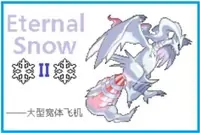 Pokémon Eternal Snow